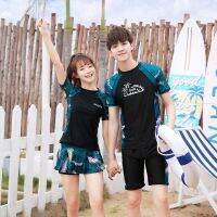 【YF】 Family Matching Swimwear Couple Short-Sleeved Surfing Suit Women Men Lovers Holiday Seaside Sun Protection Clothes Bathing