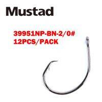 MUSTAD 39951 # เบ็ดตกปลาวงกลมเหล็กกล้าคาร์บอนสูงแอนซอลตะขอแหลมคมเบ็ดตกปลาป้องกันสนิมที่แข็งแกร่งปลาคาร์พทะเล Anzuelos Pesca นอร์เวย์ LYG3824อุปกรณ์ตกปลา