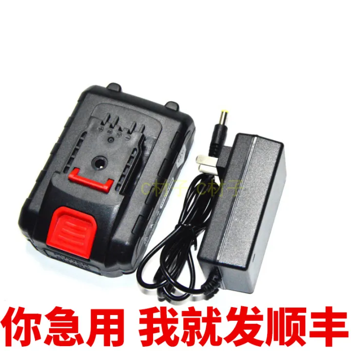 KD Wei Tuo Shi Ding Zheng 36V lithium electric drill charging drill ...