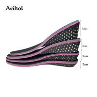 Memory Foam Height Increase Insole For Men Women Invisible Increased Lifting Inserts Shoe Lifts Elevator Insoles  (2 -5 cm) Cleaning Tools