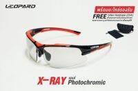 Leopard : X-Ray Photochromic Black-Black