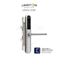 JARTON Digital Door Lock กุญแจดิจิตอล Bamboo รุ่น 131057 บานอลูเลื่อน สีเงิน Silver