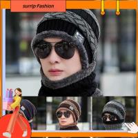 SURRIP FASHION โพลีเอสเตอร์ หมวกกันหนาว บวกขนแกะหนา ระบายอากาศได้ระบายอากาศ หมวกถักนิตติ้ง แฟชั่นสำหรับผู้หญิง เก็บความร้อนและความเย็น หมวกบีนี่ ฤดูใบไม้ร่วงและฤดูหนาว