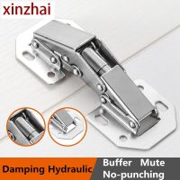 Bridge Hinge 90 Degree ydraulic Buffer Cabinet Hinge No-Drilling Hole Mute Furniture Door Hinge Furniture Hardware