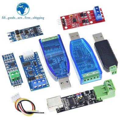 ┅ TTL Turn To RS485 Module Hardware Automatic Flow Control Module Serial UART Level Mutual Conversion Power Supply Module 3.3V 5V