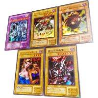 Yu-Gi-Oh แฟลชการ์ด5ชิ้น/เซ็ตดวงตาสีฟ้าสุดยอดมังกรแดงตามังกรดำ Kuriboh เกมคลาสสิคอะนิเมะการ์ดของขวัญของเล่น