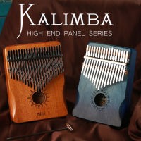 TIASCFR Kalimba 17-key Thumb Piano Tuning Key Musical Instrument Keyboard Pronunciation Box 21-key Thumb Piano Xylophone Piano