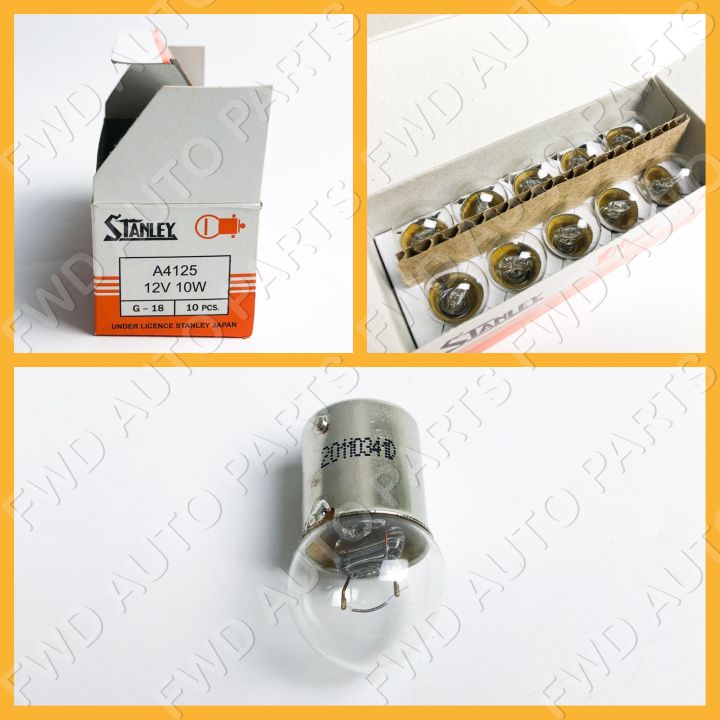 หลอดไฟ-หลอดไฟเลี้ยว-หลอดไฟหรี่-หลอดไฟเขี้ยว-หลอด67-สแตนเลย์-stanley-a4125-12v-10w-1จุด-g-18-1กล่อง-10ดวง