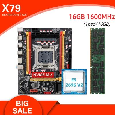 Kllisre X79 motherboard KIT LGA 2011 combos XEON E5 2696 V2 CPU 1pcs x 16GB memory DDR3 1600 ECC RAM