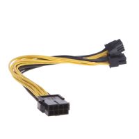 【❁】 The Auto Zone 25ซม. Pin To 8 Pin ATX EPS Male To Female Power Extension PSU Mainboard Power Extension Adapter Cable