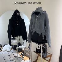 Classic Style Zipper Pendant cha High-Grade NELRipped Lazy and Loose Hooded Sweater Coat Short Knitwear Top