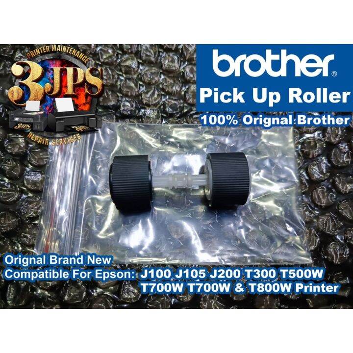Original Brother Pick Up Roller For Brother DCP J100 J105 J200 T300