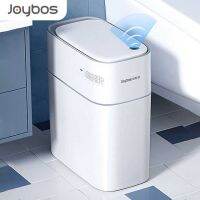 [ติดตาม รับส่วนลด] Joybos XCF21 Intelligent Slit Suction Bag Trash Can 9L ถังขยะอัจฉริยะ