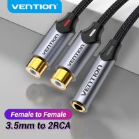 Vention RCA Cable 3.5 Jack to 2 RCA Splitter Female to Female Jack 3.5 mm RCA Connecter for Amplifiers Speaker Tablet AUX Cable Cables