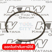 อะไหล่ BTW151#29 RING SPRING 43