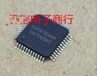 5PCS-10PCS CXD9788AR TQFP-48 CXD9788 9788 TQFP48 ชิปประมวลผลเสียงใหม่และเป็นต้นฉบับ