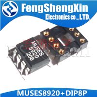 1 set MUSES8920 DIP-8P socket  MUSES8920D  High Quality Audio J-FET Input Dual Operational Amplifier IC WATTY Electronics