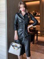 【YF】 Spring Women Midi Dress Fashion Temperament Black Pu Leather Single Breasted Long Sleeve Pleated Slim Wrap Hip Robe Ropa Mujer