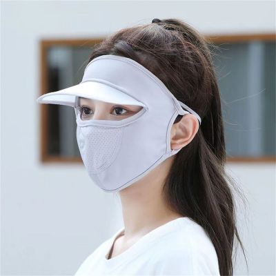 【CC】 Silk UV Protection Face Cover Veil With Brim Outdoor Cycling Hats Caps