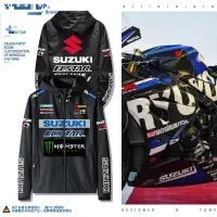 High quality stock MOTOGP SUZUKI motorcycle racing suit GSX-R600 GSX650F B-King Katana DL650 GSX-R750 K5/K6/K7/K8/K9 GSX-R1000 Hayabusa GSR750 GW250 FGSX-S1000F SFV650 riding windbreaker rainproof hooded jacket