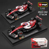 Bburago 1:43 Alfa Romeo F1 Pasukan Orlen C42 #77 Bottas 2022 Racing 24 # Guanyu Formula Satu Aloi Kereta ของเล่นโมเดล Die Cast Voiture