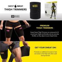 เข็มขัดรัดต้นขา ผ้ารัดต้นขา ลดการปวดเมื่อย Sweet Sweat Thigh Trlmmer Belt รุ่น SweetSweat-17Jun-J1