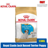 Royal Canin Jack Russell Terrier Puppy ลูกสุนัข พันธุ์แจ็ค รัสเซลล์ เทอร์เรีย 1.5kg.