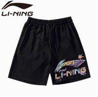 2023 Li Ning กางเกงฝึกซ้อมแบดมินตันกางเกงวิ่งกางเกงกีฬาขาสั้นแห้งเร็วโต๊ะปิงปองใส่สบายระบายอากาศได้ดีทีมกีฬาดูดซับเหงื่อได้กางเกงแบดมินตันกางเกงเทนนิส