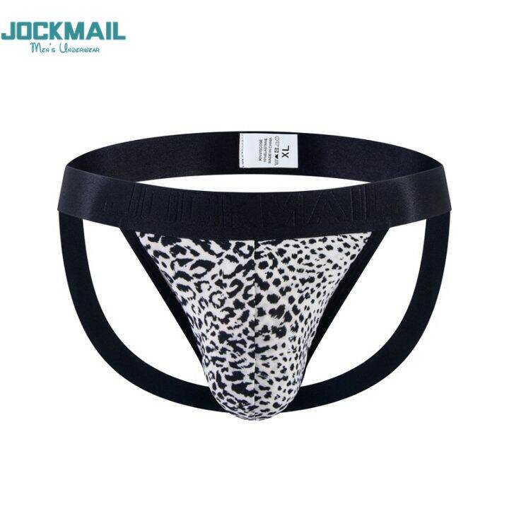 JOCKMAIL Men's Jockstrap Leopardprint Athletic Supporter Underwear Gym