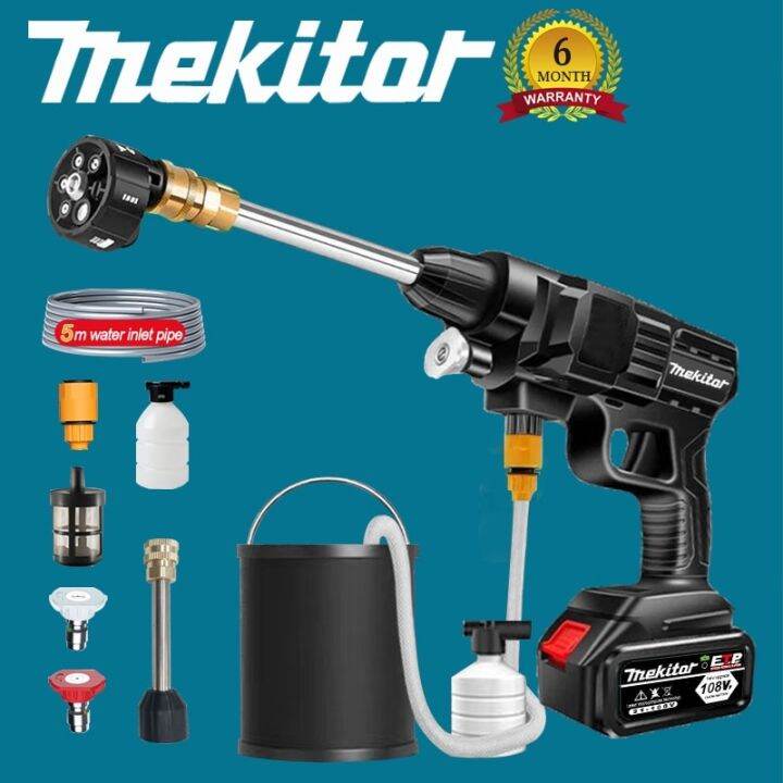 Mekitor water jet spray high pressure Cordless Portable Car Washer