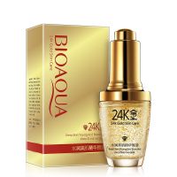 BIOAQUA 24K Gold Face Cream Beauty Anti-Aging Anti Wrinkle Facial Cream Refreshing Oil Control Face Serum Skin Care Essence