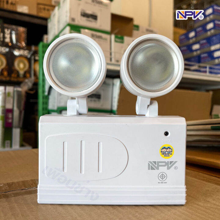 npv-4w-ไฟฉุกเฉิน-ไฟสำรอง-led-4w-แสงขาว-emergency-light