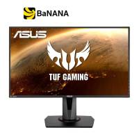 จอมอนิเตอร์ ASUS MONITOR TUF GAMING VG279QR (IPS 165Hz) by Banana IT