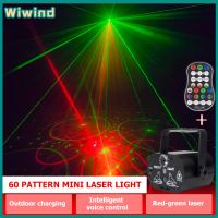 USB Powered Mini LED Laser Projector Light Club DJ Disco Party ไฟเวที