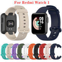 สายนาฬิกาข้อมือลายลิ้นจี่ใหม่ซิลิโคนสำหรับ Redmi Watch 1สมาร์ทวอท์ชอะไหล่สร้อยข้อมือกีฬาอุปกรณ์เสริมสายนาฬิกา