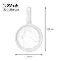ตัวกรองละเอียดน้ำผลไม้ขนาดเล็กตาข่ายกรองกากอาหารไวน์นมถั่วเหลืองกาแฟน้ำมันจากใบชาช้อนกรองการแยกหน้าจอนำมาใช้ใหม่อุปกรณ์ทำครัว