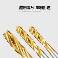 【Worth-Buy】 gcnbmo 1Pc Tap Wrench M6-M12 T Type Machine Hand Screw Thread Taps Reamer Screw Tap Holder Hand Tool