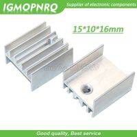 100pcs white Aluminum Heatsink Radiator 15*10*16/20/22/25/30/40/50mm Transistor TO 220 For TO220 Transistors IGMOPNRQ