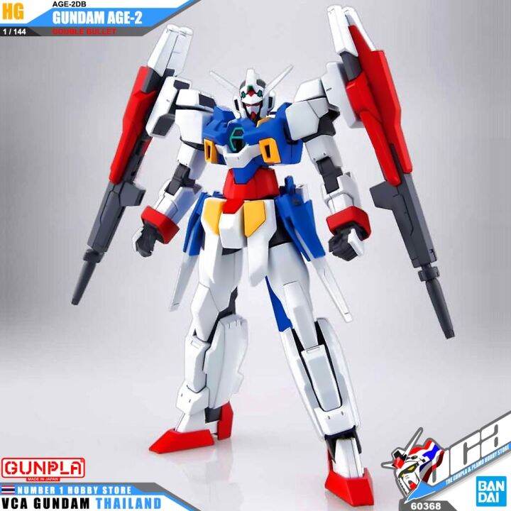 bandai-gunpla-high-grade-hg-1-144-gundam-age-2-age-2-double-bullet-โมเดล-กันดั้ม-กันพลา-vca-gundam