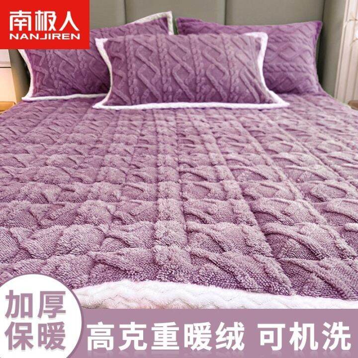 warm-taffeta-velvet-bed-thin-section-plus-upholstery-coral-sheets-non-slip-mat