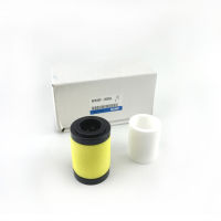 SMC ไส้กรอง afafmafdawmawd Oil-Water Separator FILTER ELEMENT AF203040P-06 AFM0