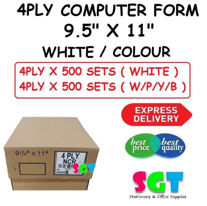 4PLY Computer Form 9.5'' x 11'' 500 Sets ( White / Colour ) | Lazada