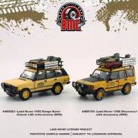 BM Creations 1:64 Land Rover Range Rover Discovery HongKong Toy Fair Limited Edition อัลลอยรุ่นรถ