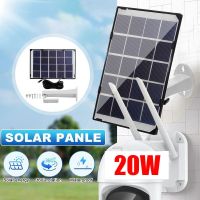 20W Mini Solar Panel Waterproof for IP Security Camera Outdoor Solar Power Panel Charger with 5M/16Ft 5V MicroUSB Charging Cable Wires Leads Adapters