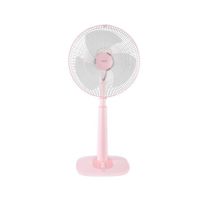 HATARI - Adjustable Fan (16", Pink) S16M1 PINK