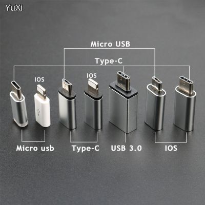 Yui Silver 1ชิ้นอะแดปเตอร์แปลงไมโคร USB เป็นปลั๊กสำหรับ iPhone X 8 7 6 Plus Type C/ios Samsung S8 Xiaomi