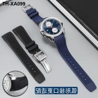 Silicone arc watch strap replaces the Portugal IW390211 IW390209 22mm24