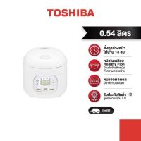 TOSHIBA หม้อหุงข้าว ความจุ 0.54 ลิตร รุ่น RC-5MM(WT)A - (ขาว)