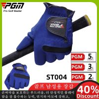 Mens Golf Gloves Single Sweat Absorbing Microfiber Cloth Soft Breathable Wear Resistant Non-Slip Gloves Protect Palms골프장갑 남자