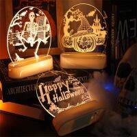 【 Spot Express 】3DPumpkin Ghost โครงกระดูก Led LightHome Party DecorParty Decorations สำหรับ HomeLights